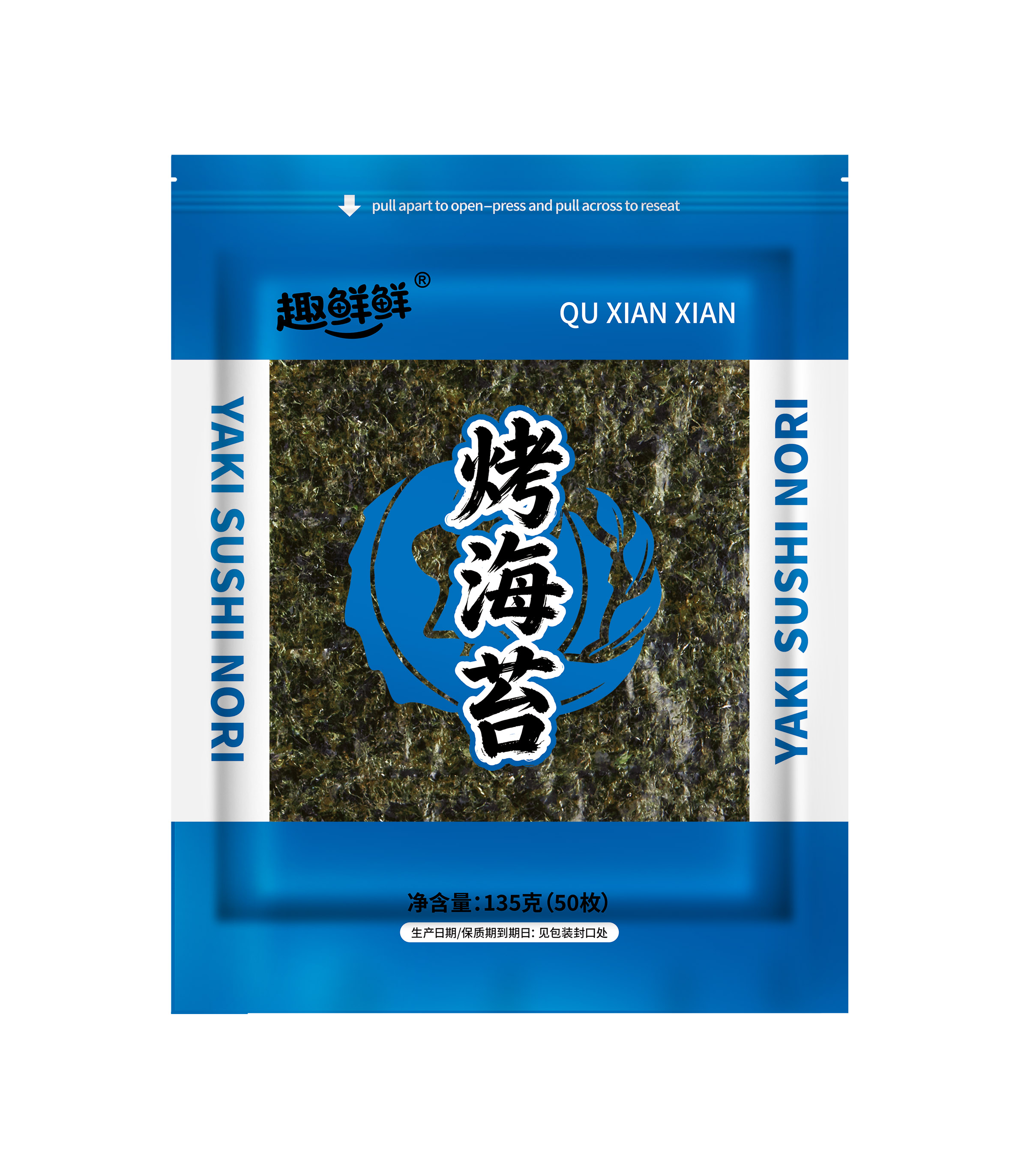 趣鮮鮮烤海苔