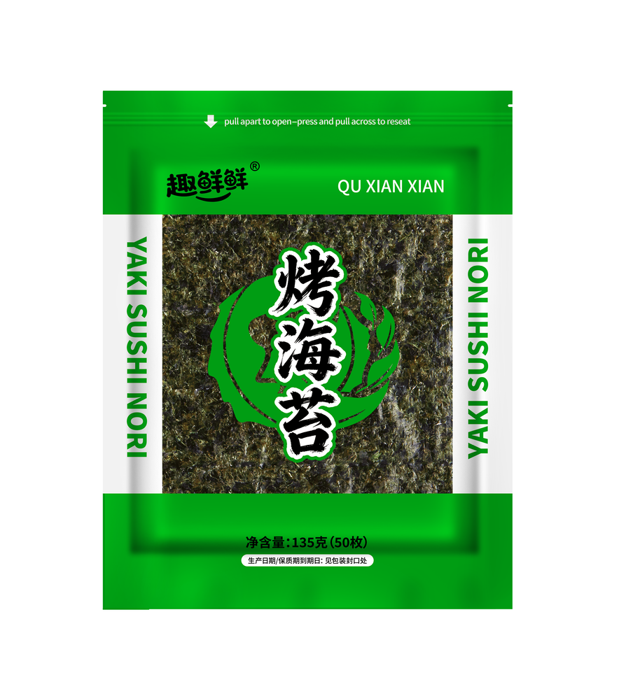 Quxianxian Roasted Nori