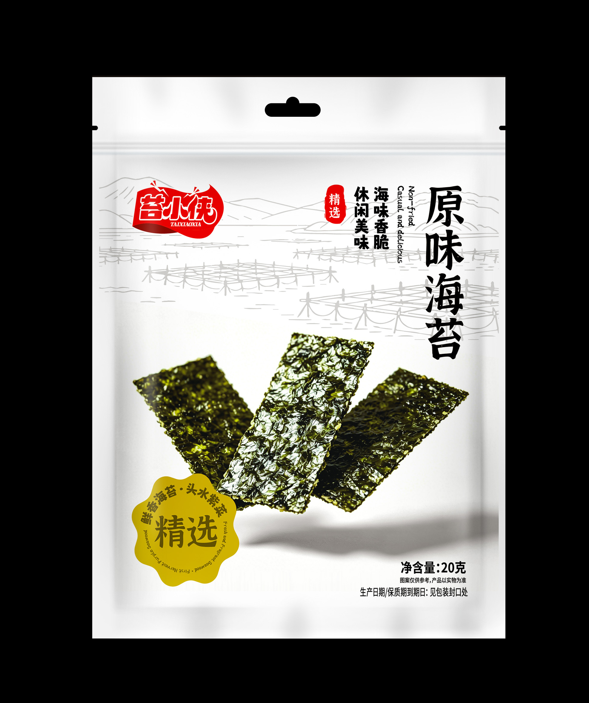 Taixiaoxia Original Flavor Nori
