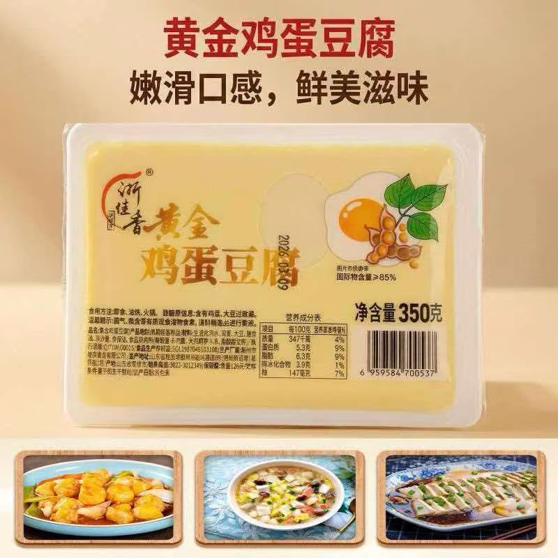 微信图片_20260514073941_1942_33.jpg