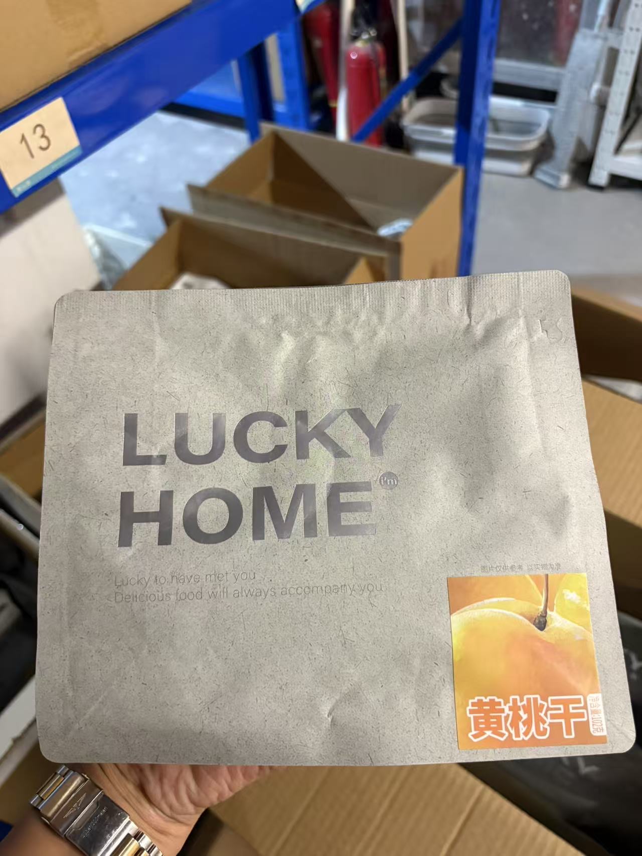 LUCKY HOME 黃桃干