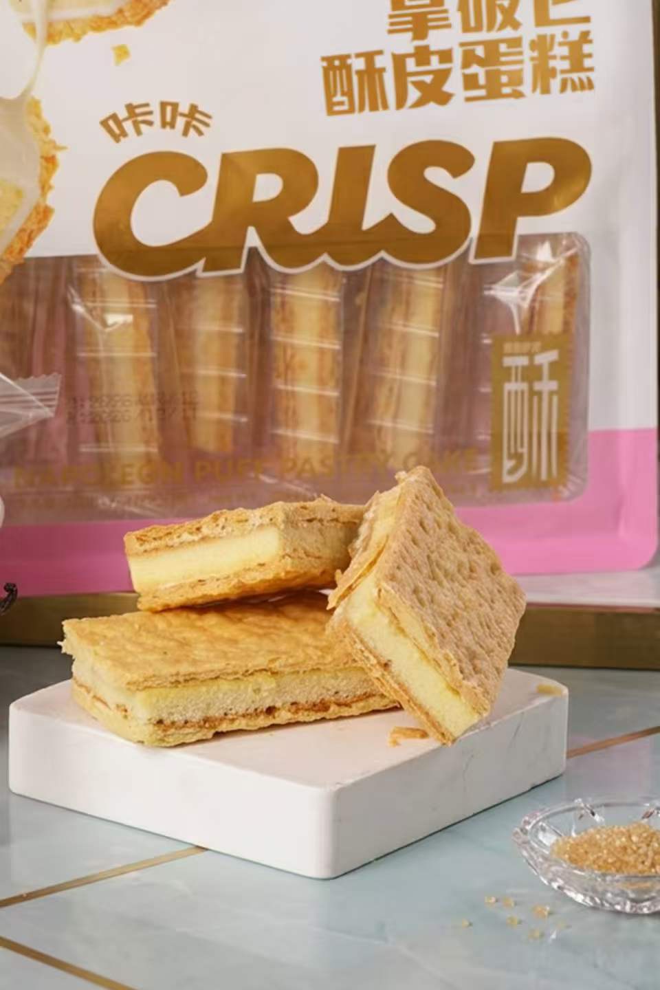 拿破仑酥皮蛋糕(清新原味)2.jpg