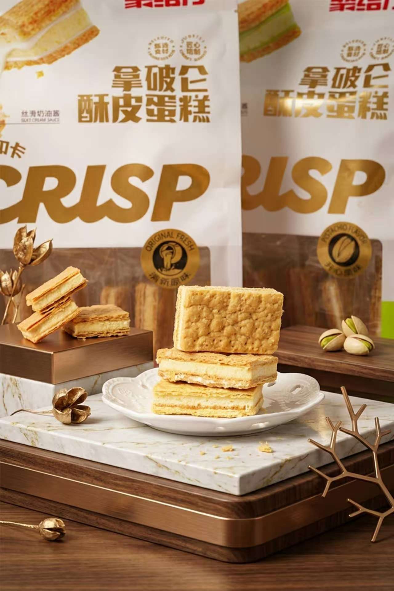 拿破仑酥皮蛋糕(清新原味)3.jpg
