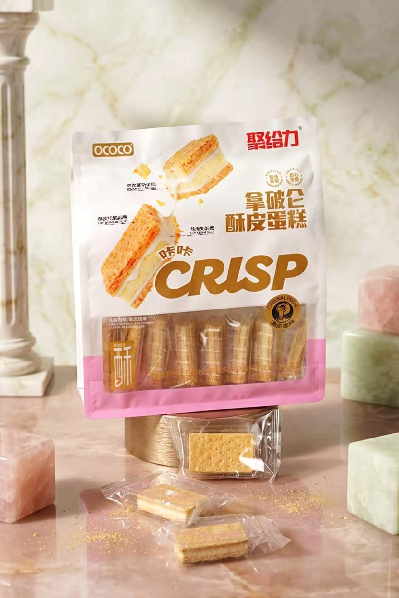 拿破仑酥皮蛋糕(清新原味)4.jpg