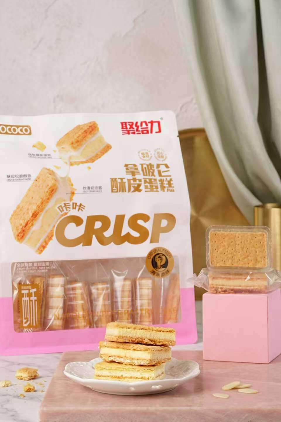 拿破仑酥皮蛋糕(清新原味)6.jpg