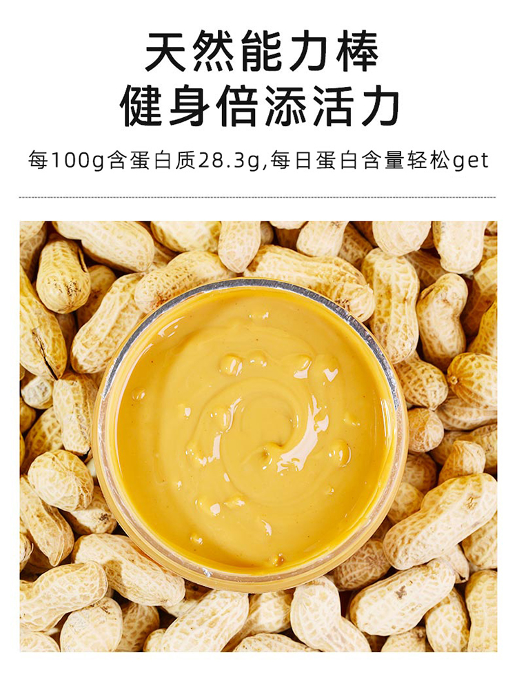 詳情2稿_綠_06.jpg
