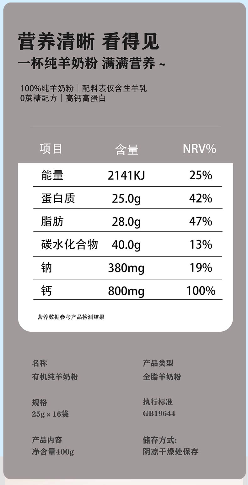 详情页_13.jpg