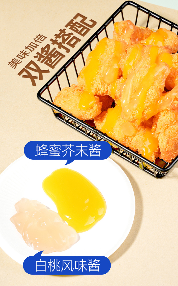 详情_07.jpg