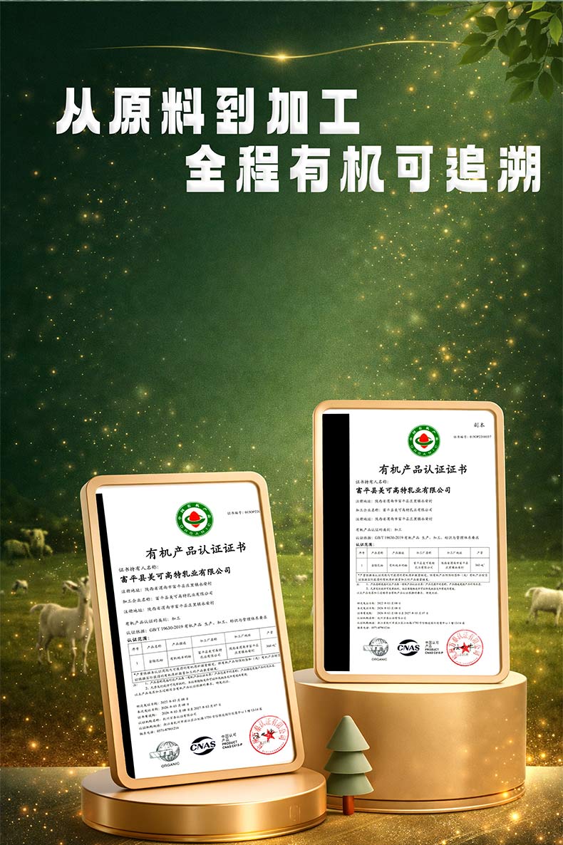 详情页_09.jpg