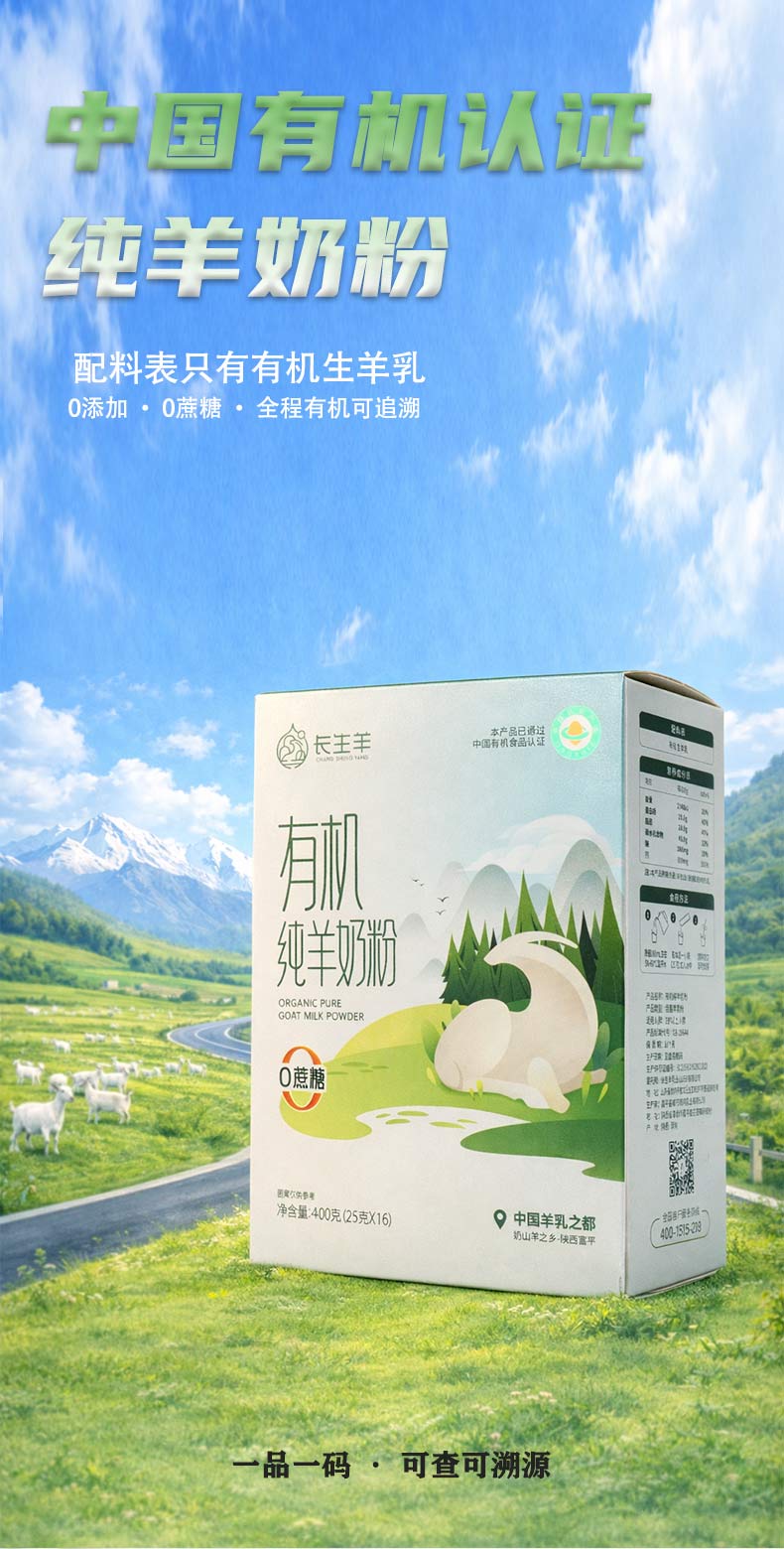 详情页_01.jpg
