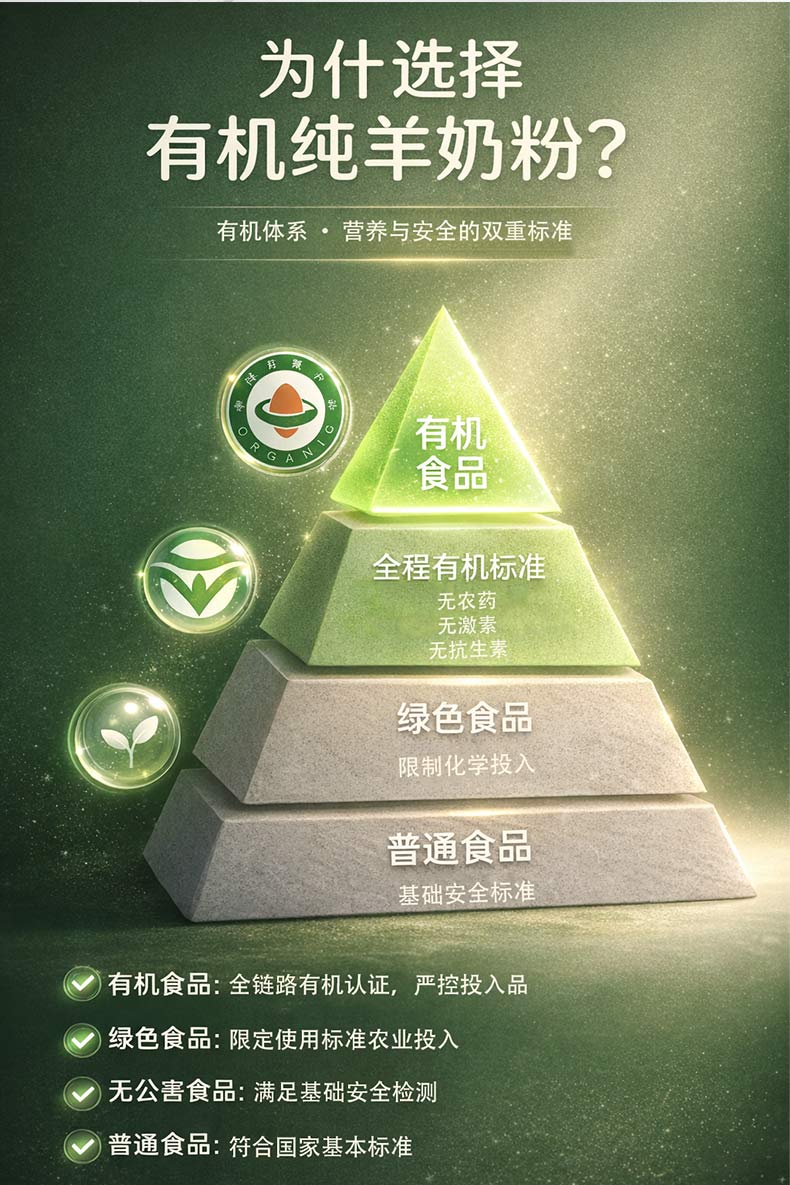 详情页_05.jpg