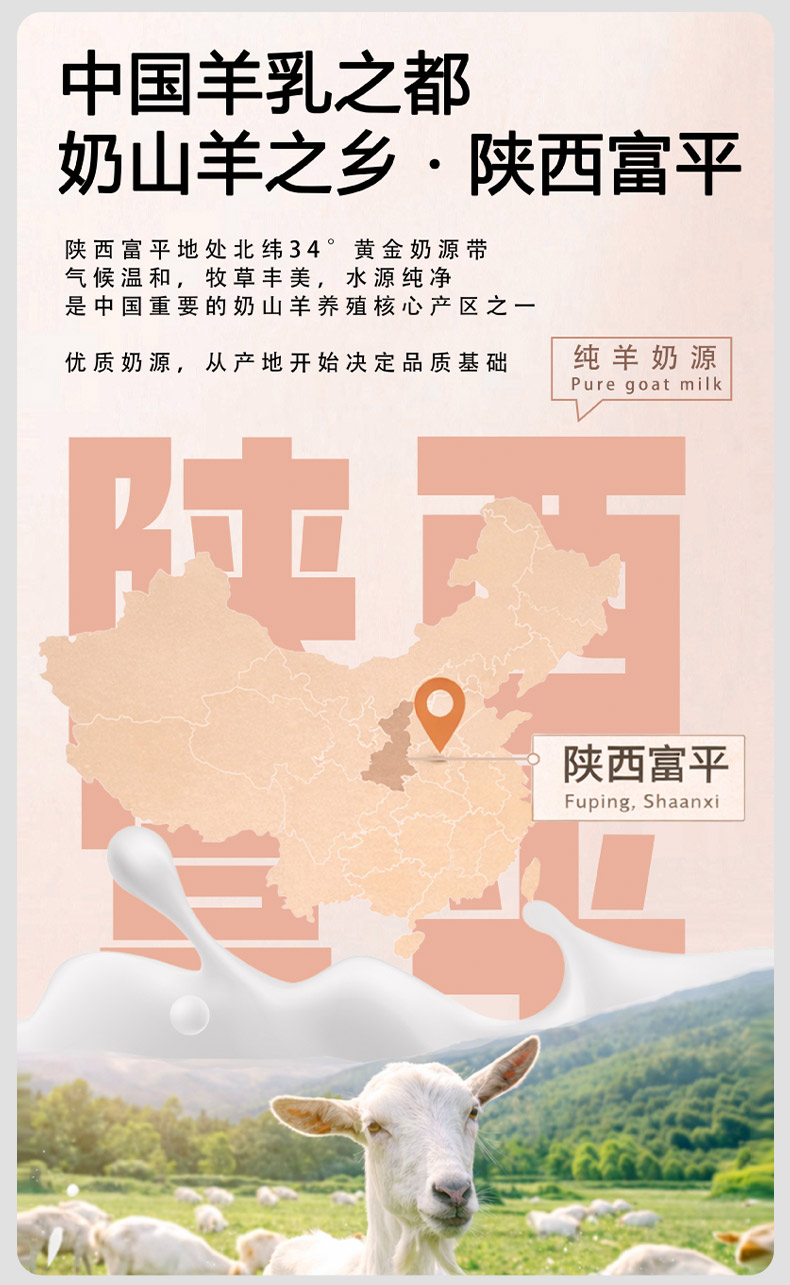 详情页_04.jpg