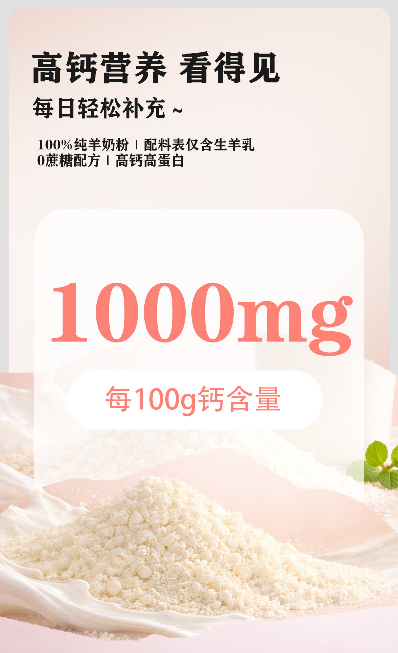 详情页_05.jpg