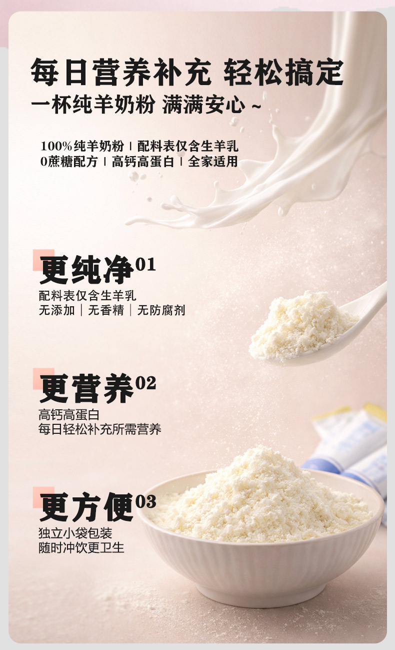 详情页_06.jpg