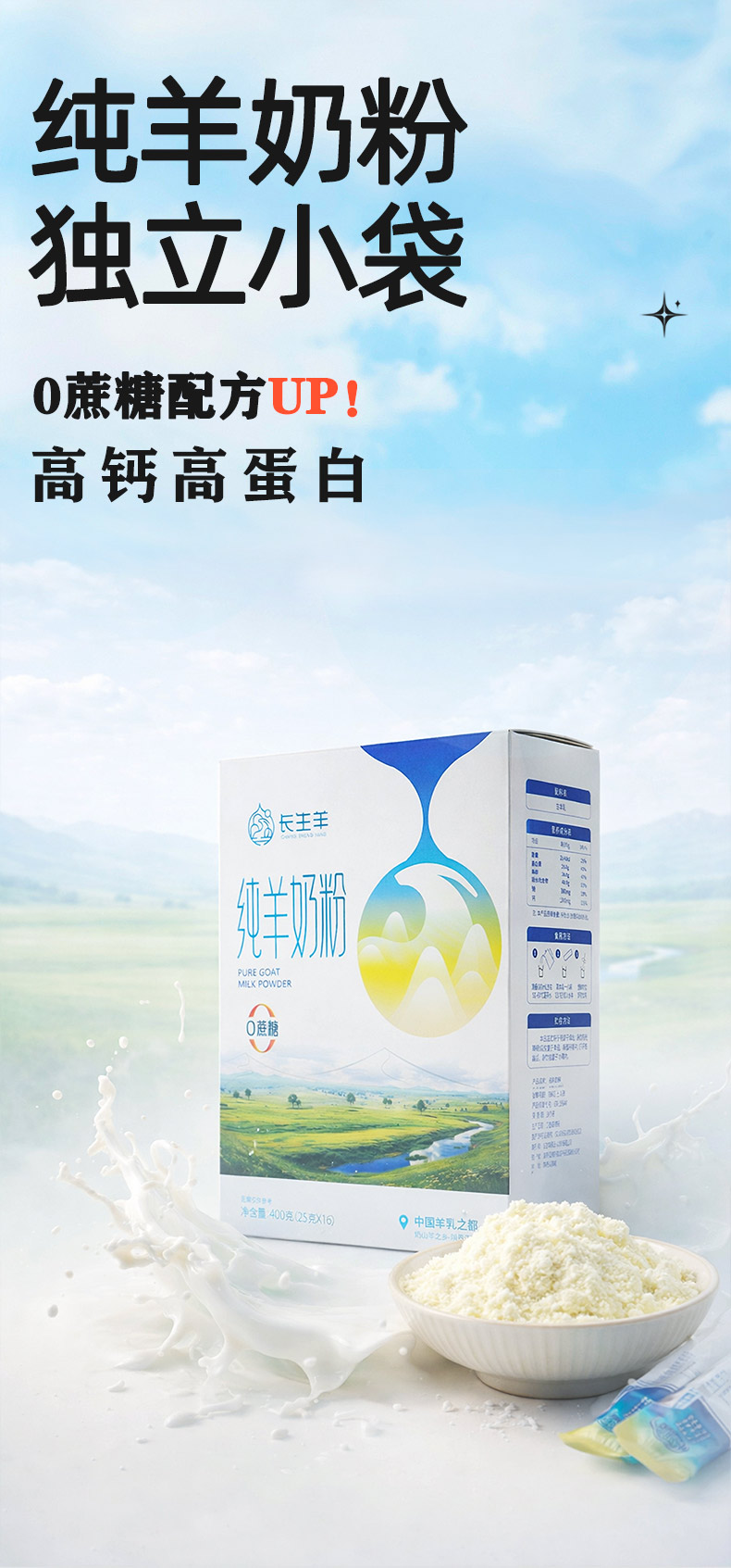详情页_01.jpg