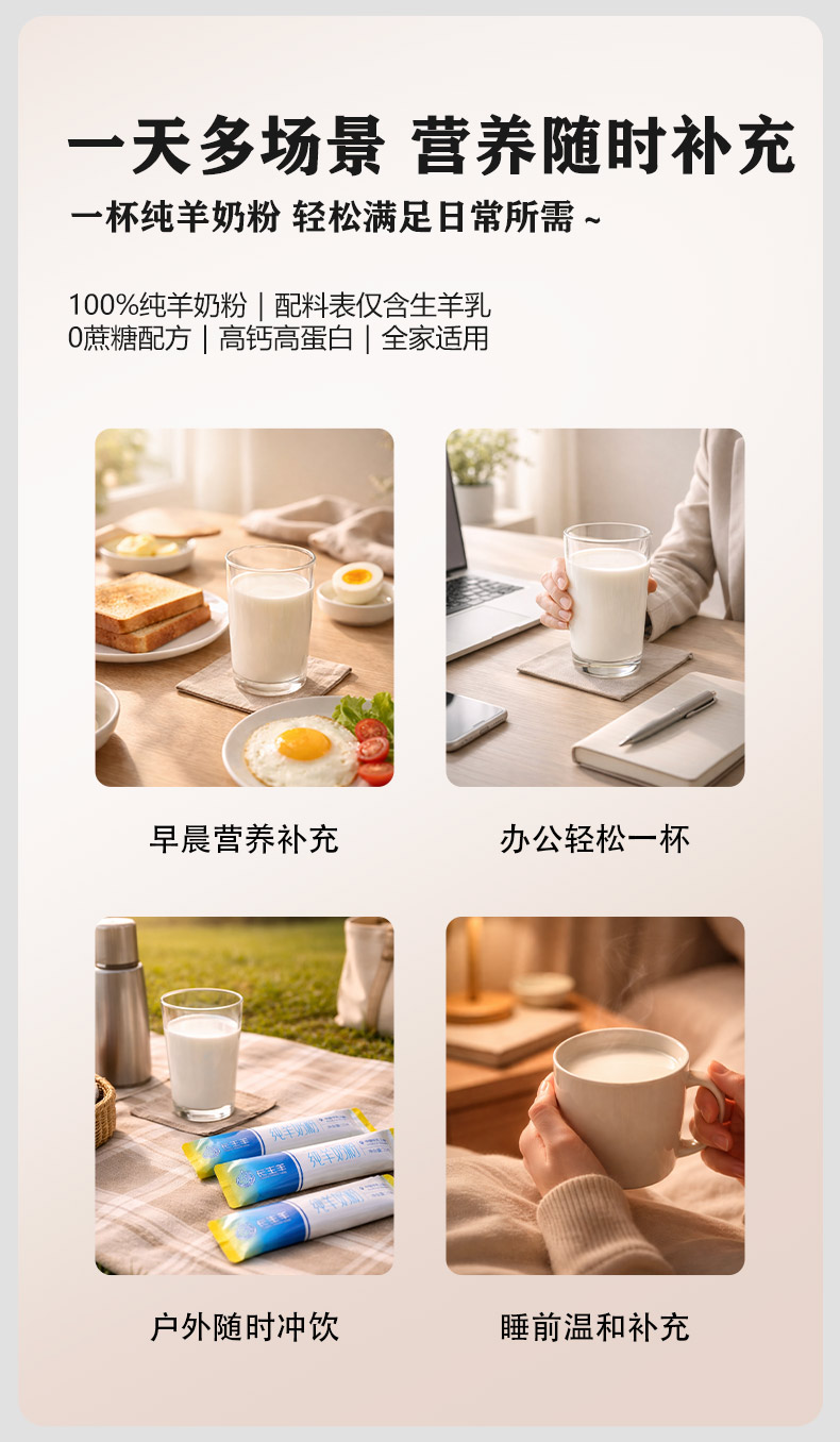 详情页_07.jpg