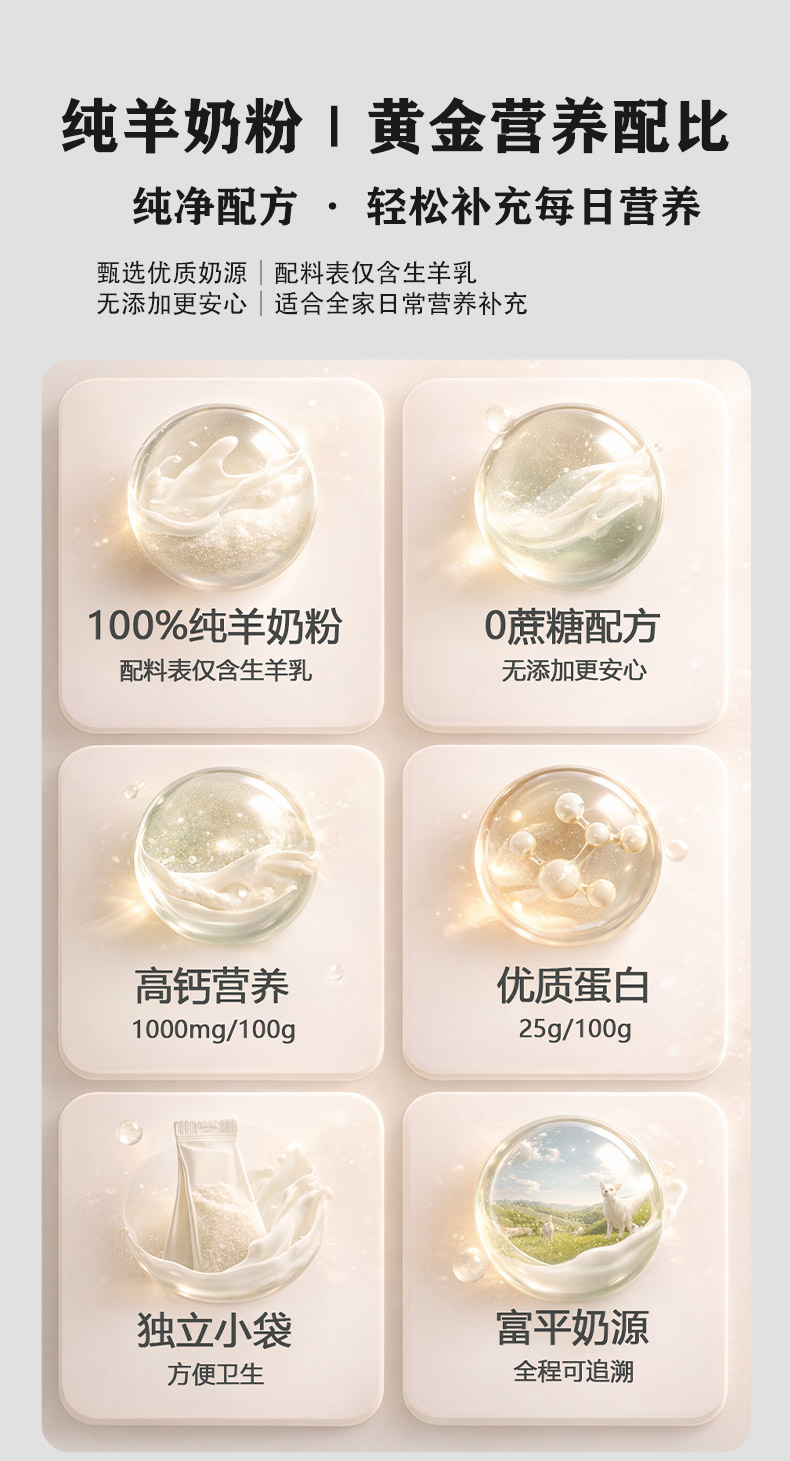详情页_02.jpg