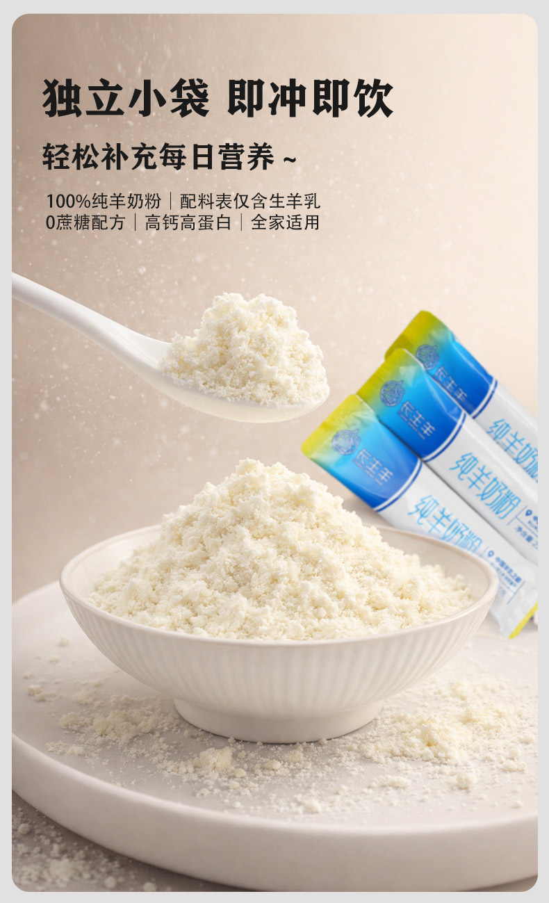 详情页_03.jpg
