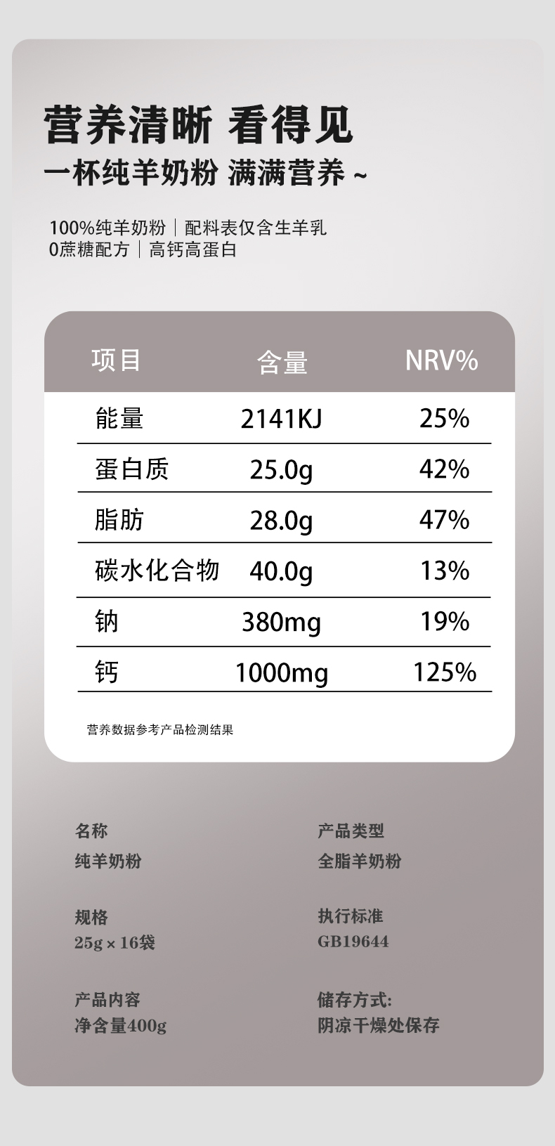 详情页_09.jpg
