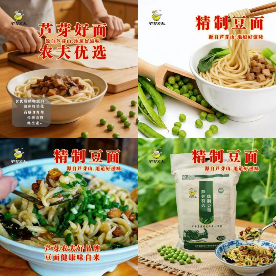 微信图片_20260429162538_618_1.jpg
