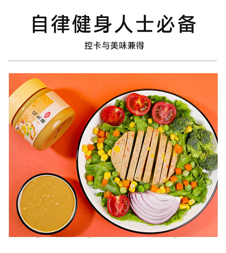 詳情2稿_綠_05.jpg