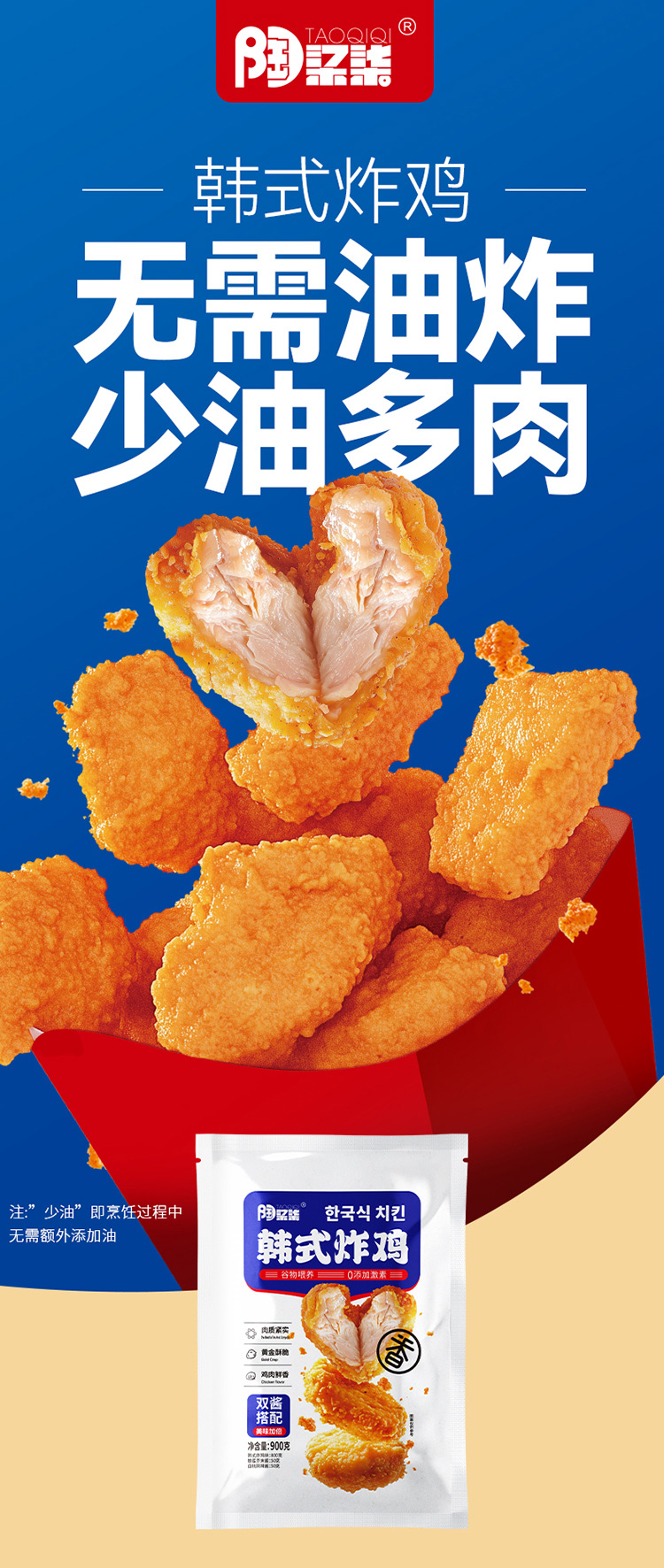 详情_01.jpg