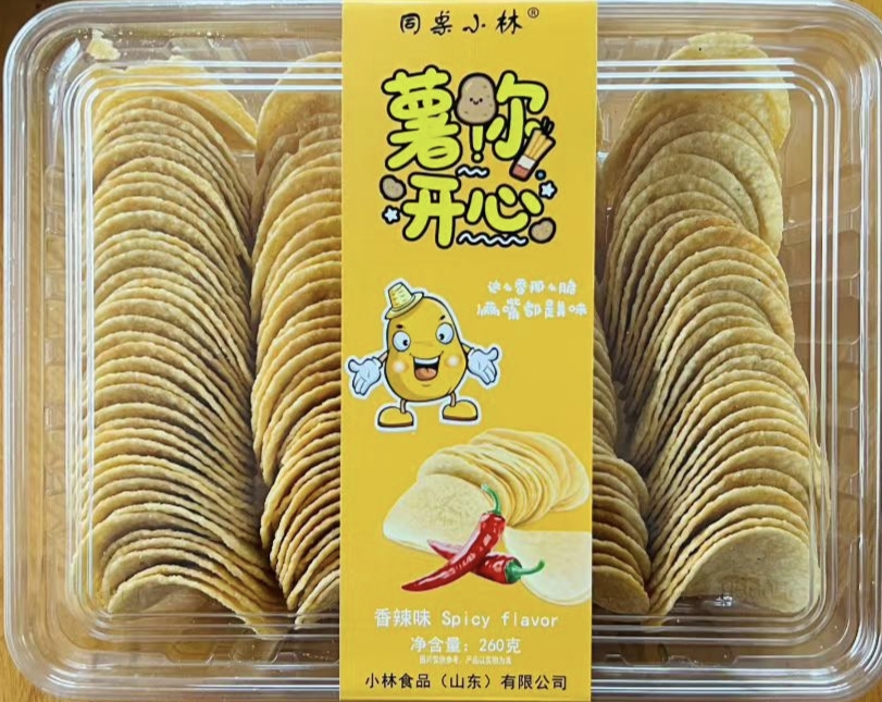 微信圖片_20260515105146_217_10.jpg