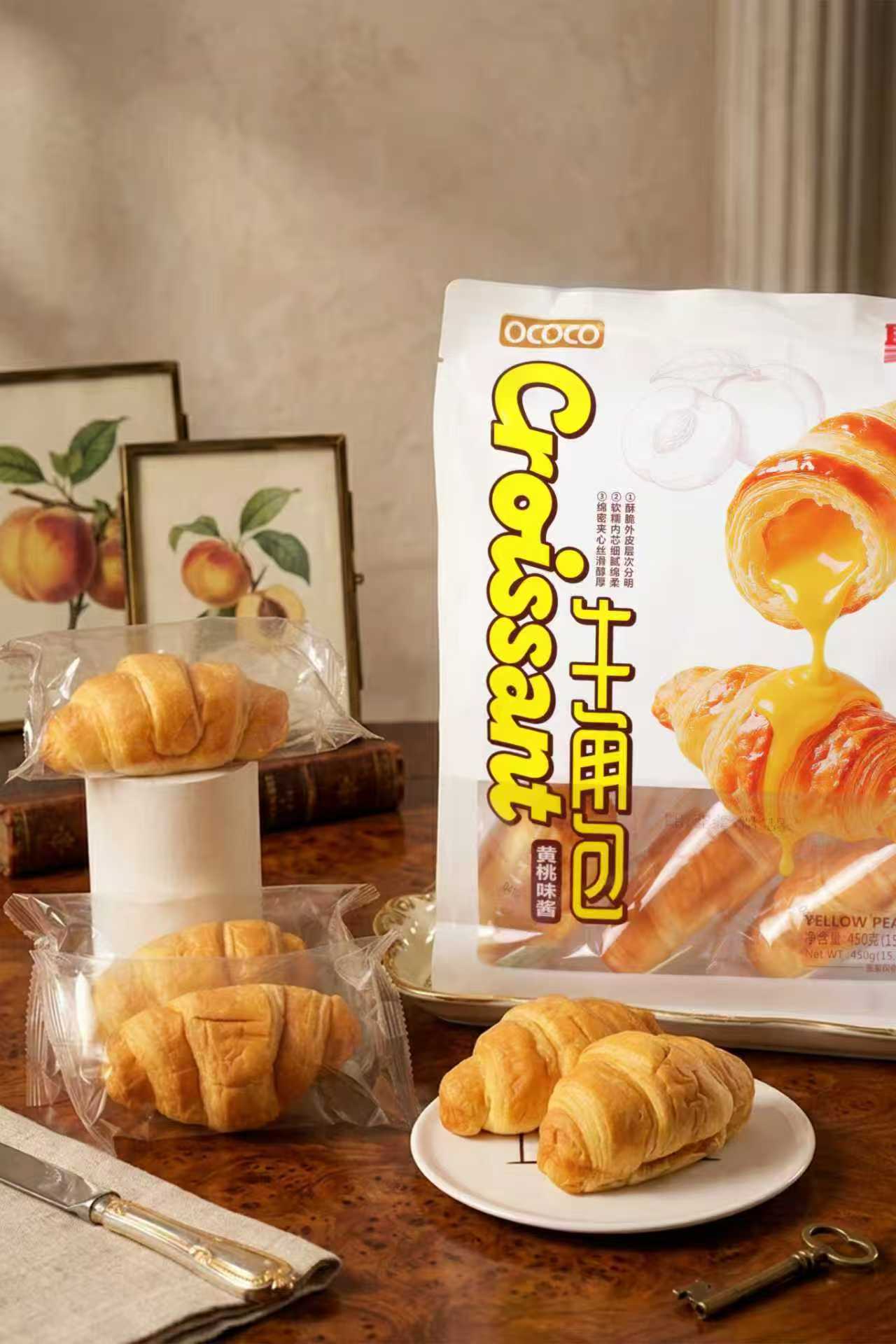 牛角包(黃桃味醬)3.jpg