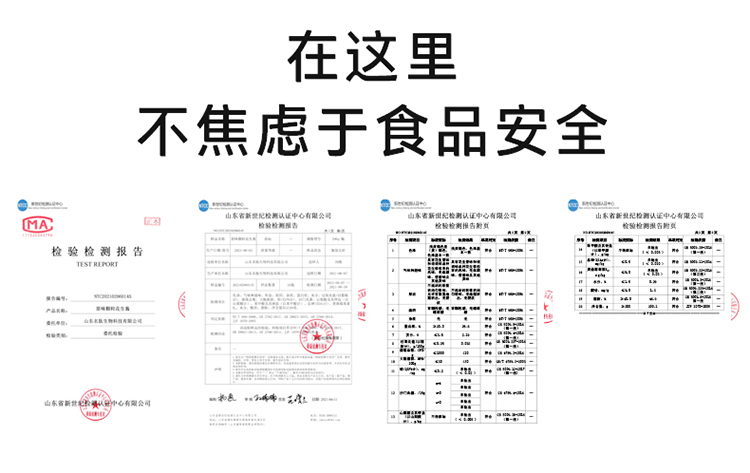 詳情2稿_綠_10.jpg