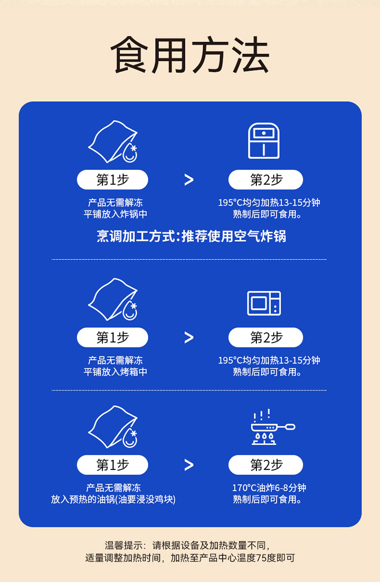 详情_08.jpg