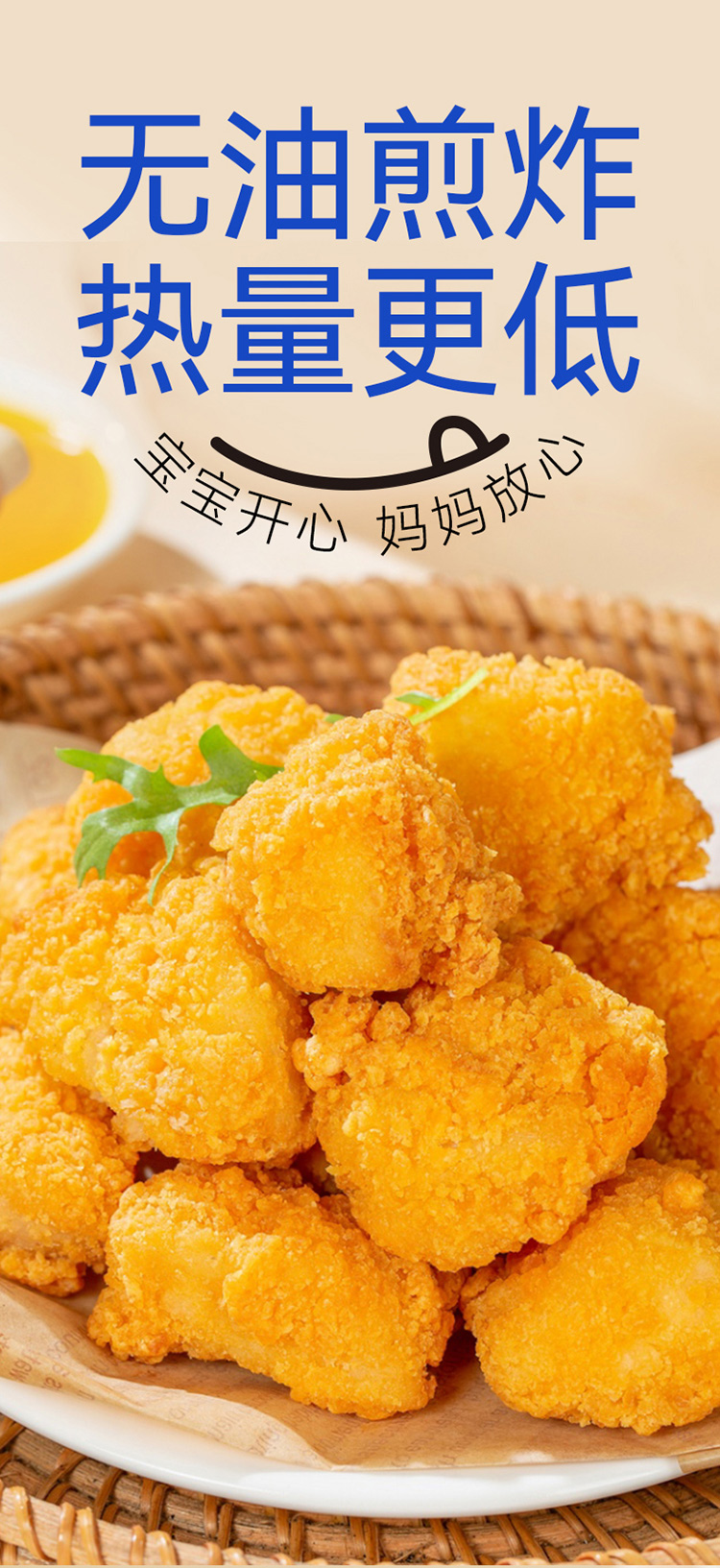 详情_04.jpg