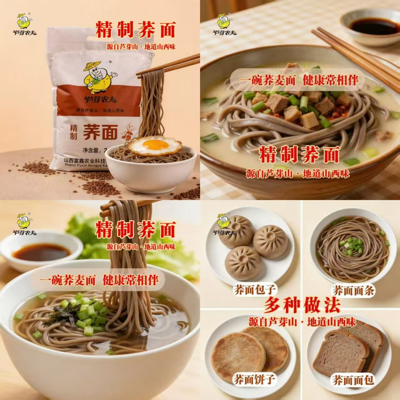 微信图片_20260429161858_615_1.jpg