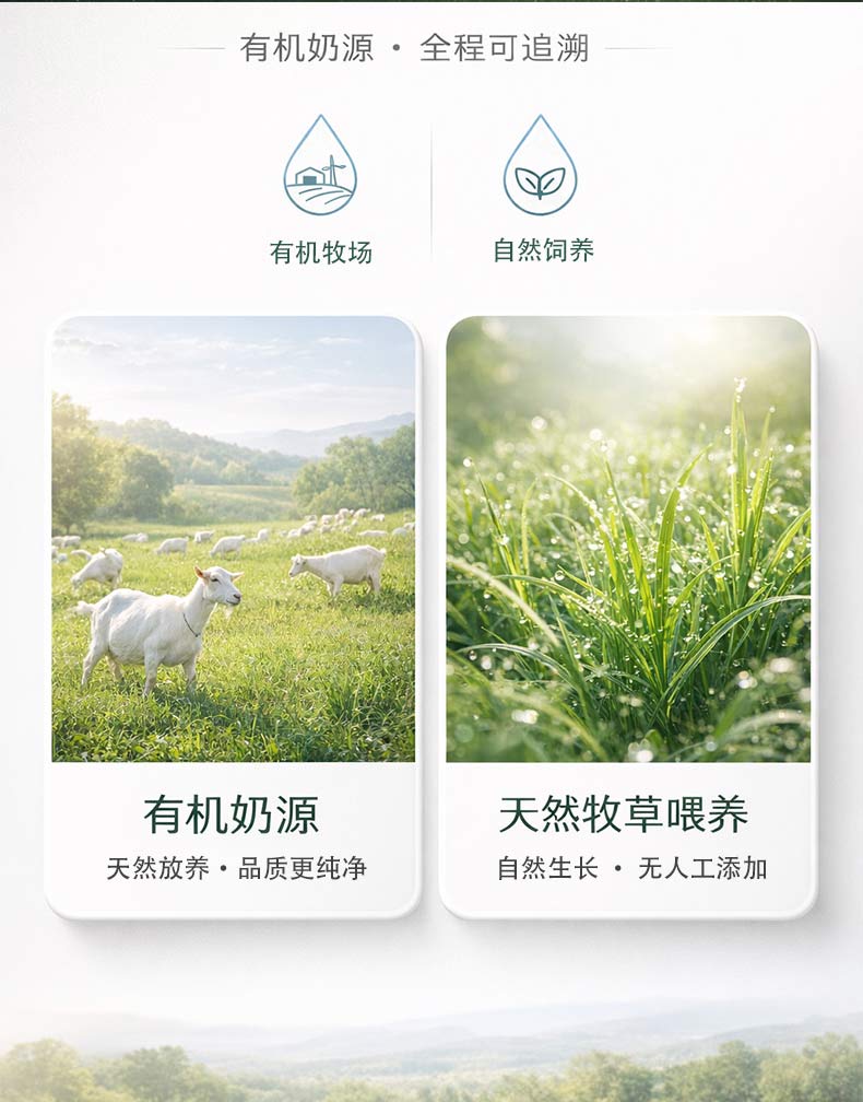 详情页_06.jpg