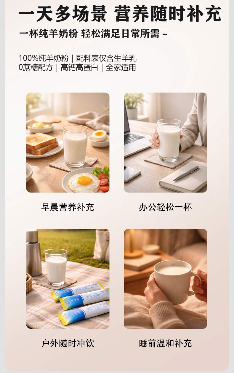详情页_14.jpg