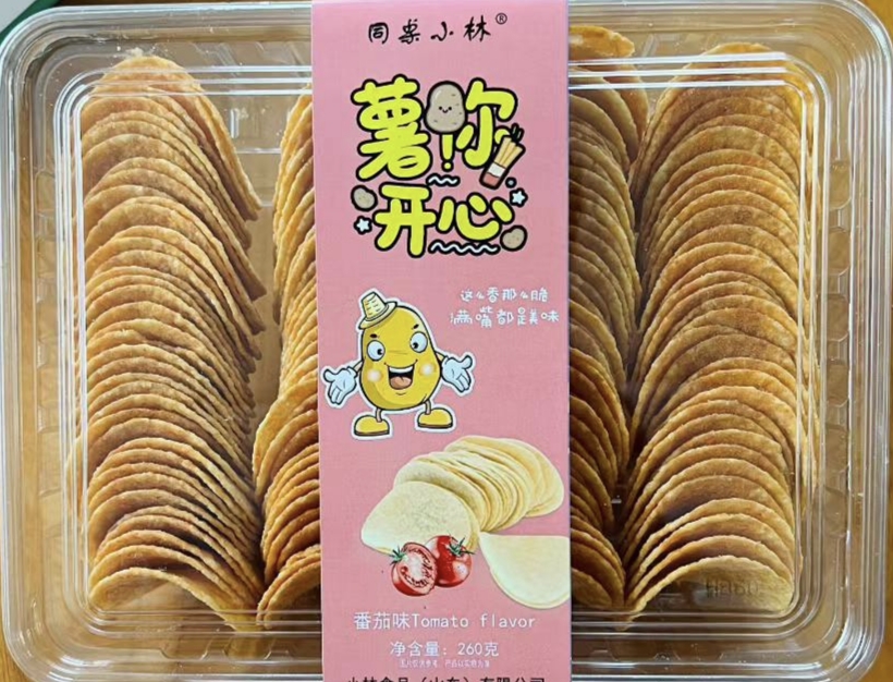 微信圖片_20260515105147_218_10.jpg