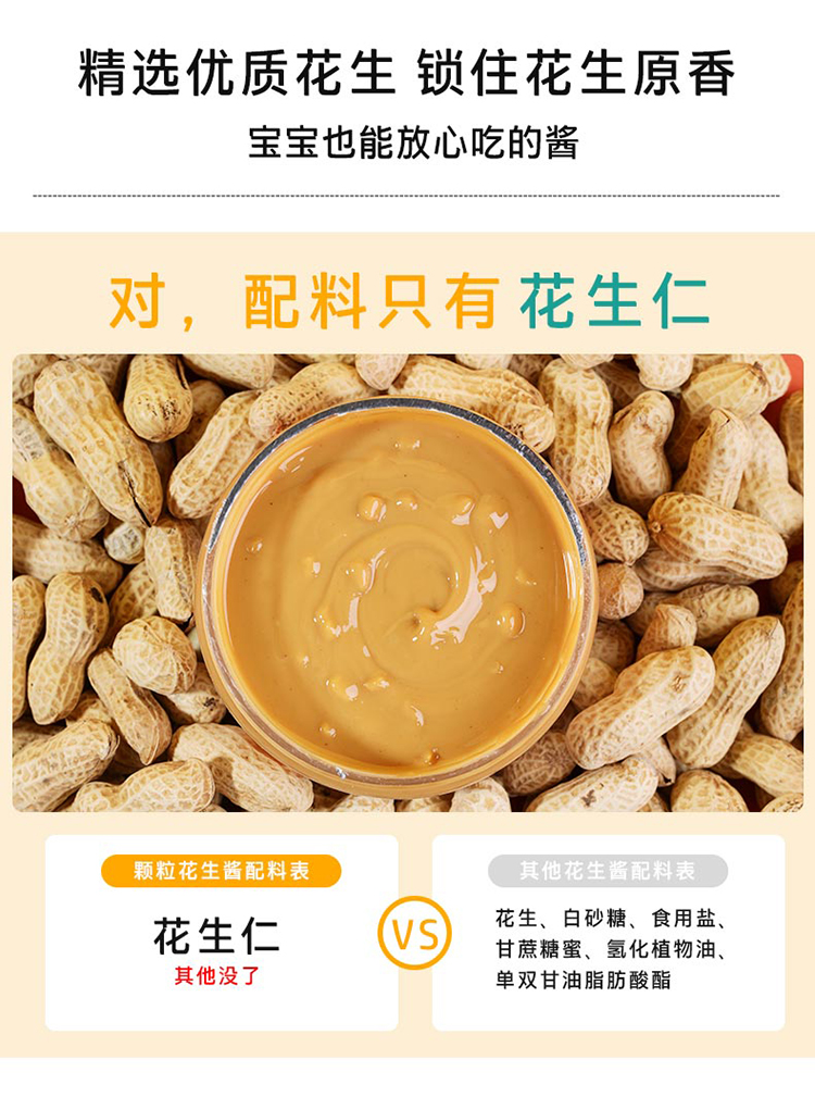 詳情2稿_綠_04.jpg
