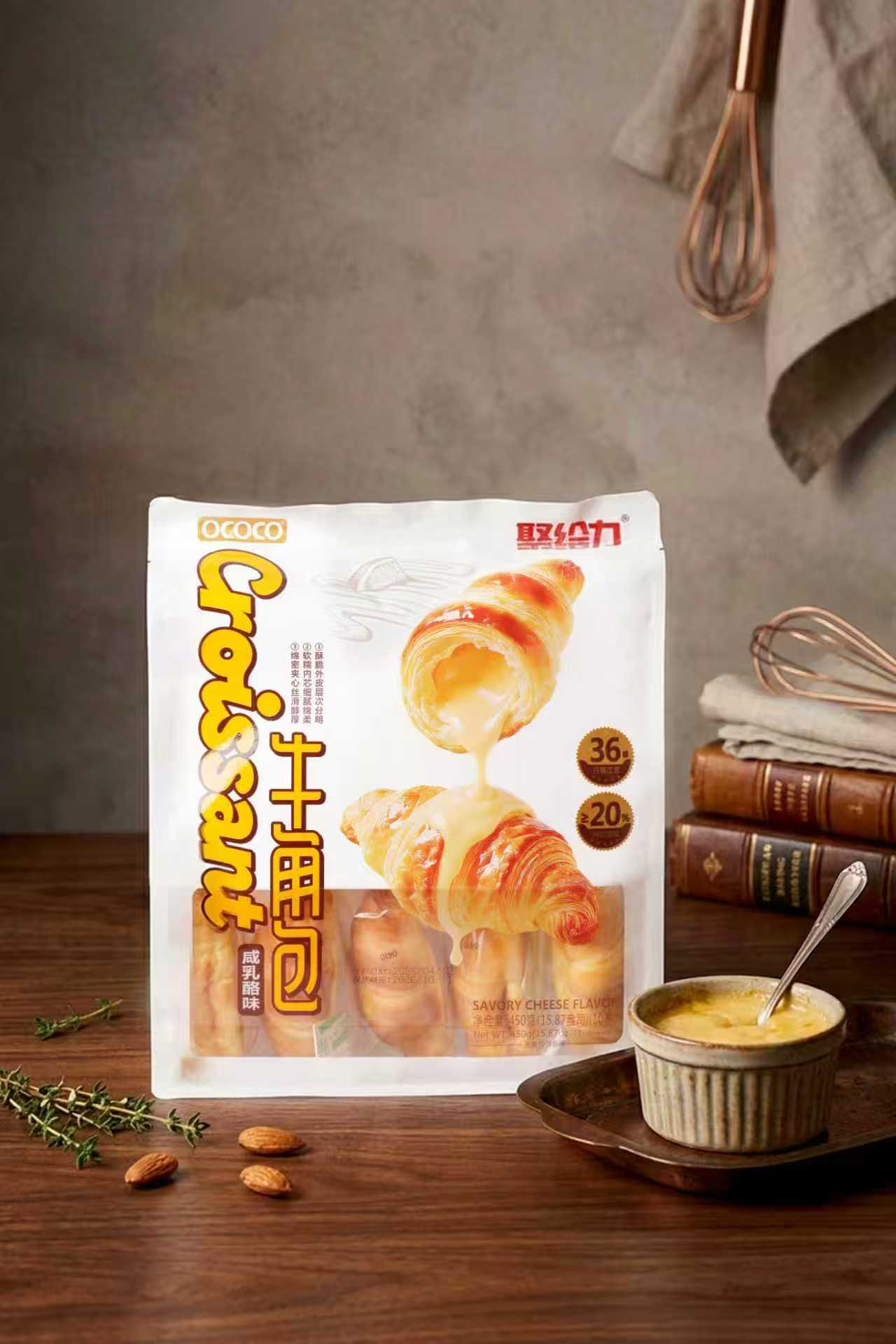 牛角包(咸乳酪味)1.jpg