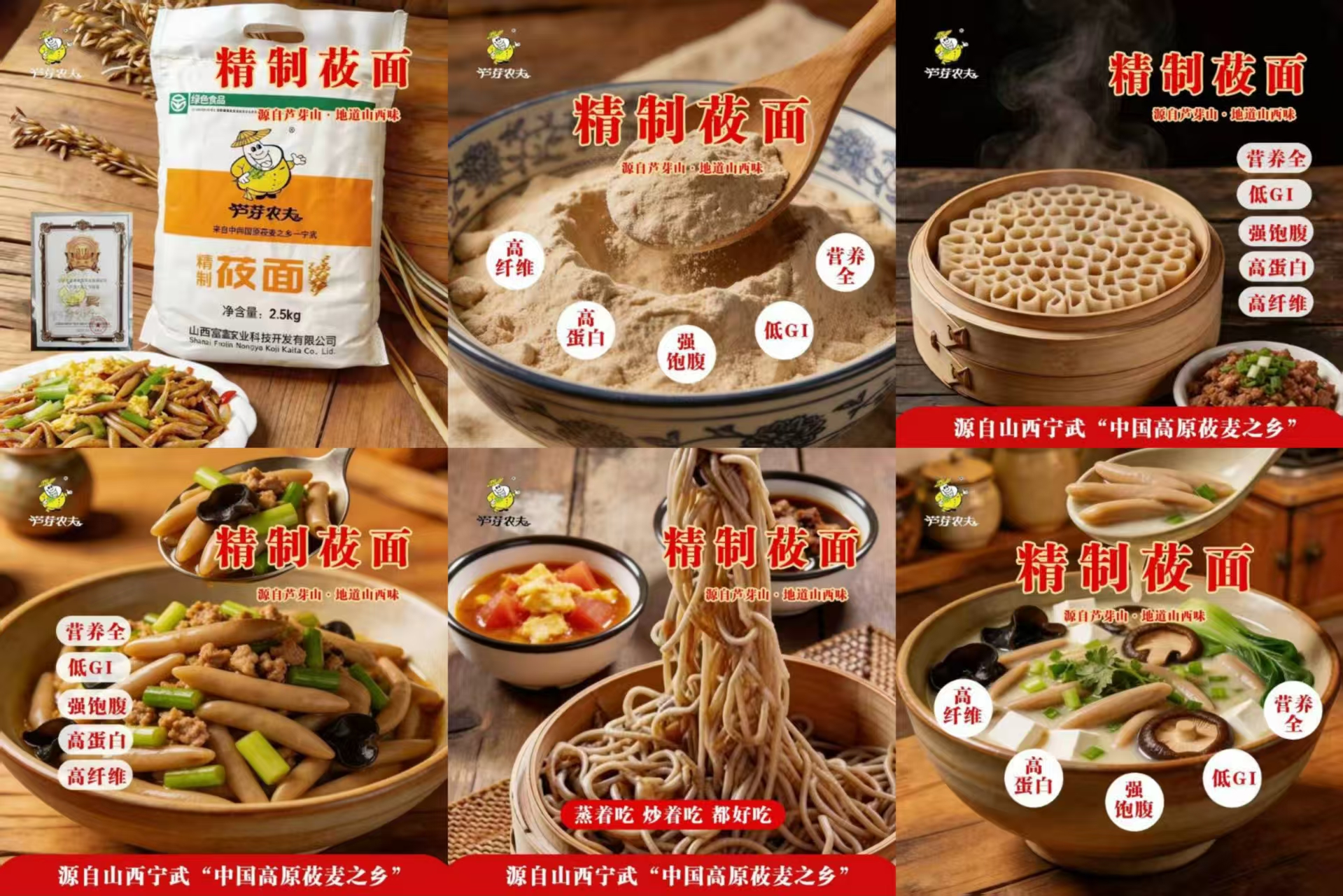 微信圖片_20260429161900_616_1.jpg