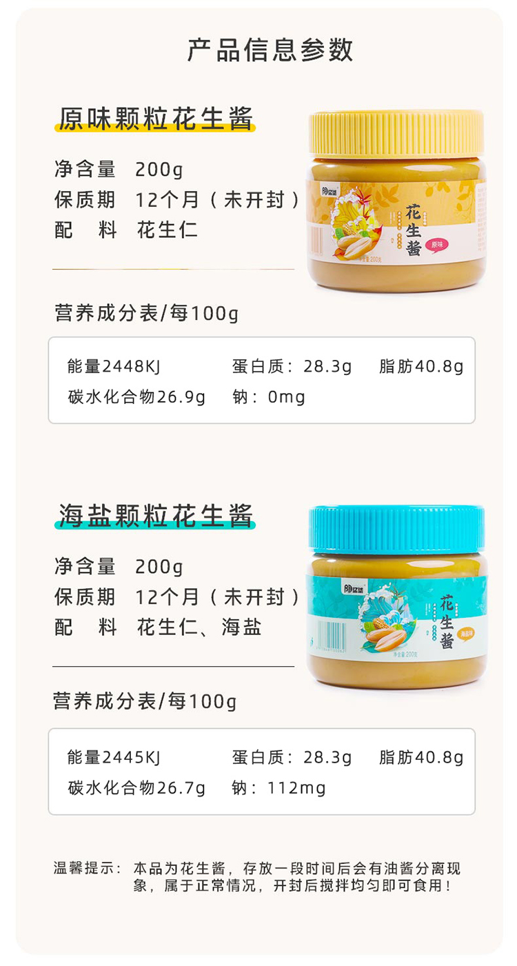 詳情2稿_綠_09.jpg