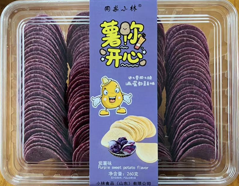 薯片