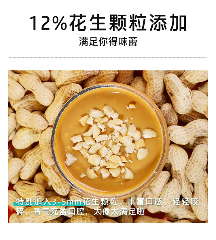 詳情2稿_綠_03.jpg