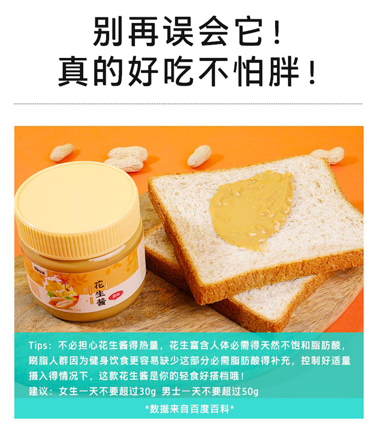 詳情2稿_綠_07.jpg