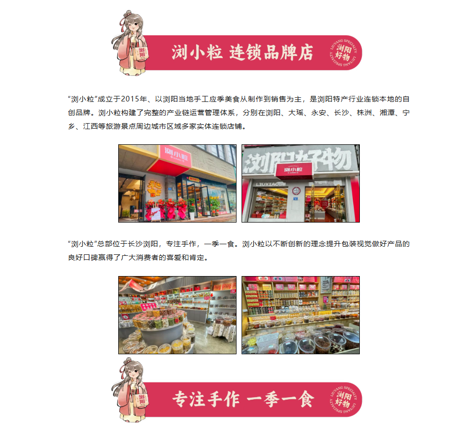 微信圖片_2025-08-27_111233_246.png