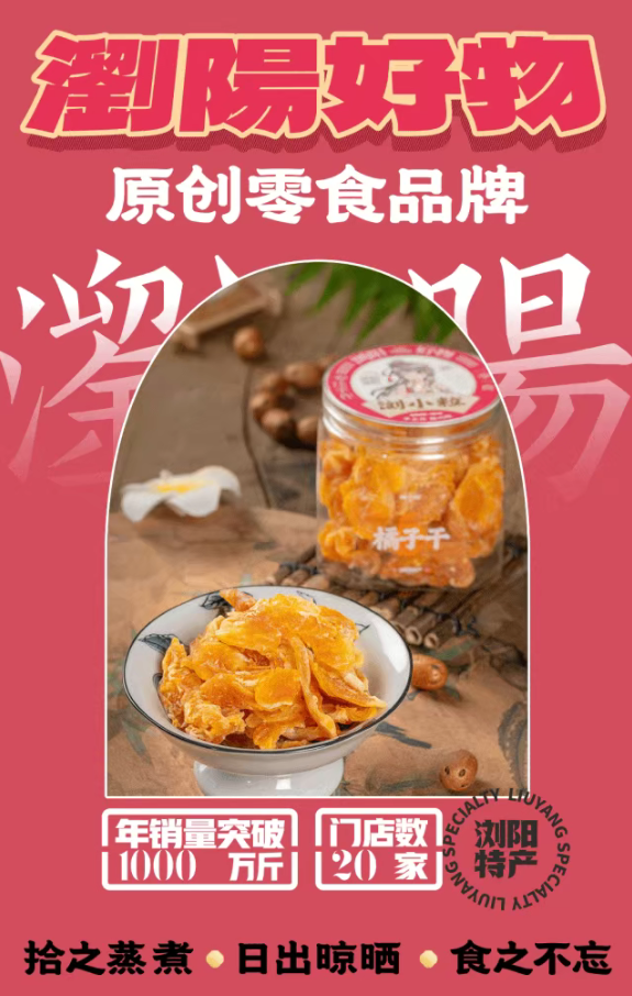 微信圖片_2025-08-27_111217_238.png