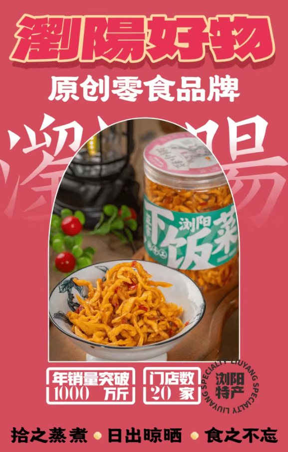微信圖片_2025-08-27_111214_771.png
