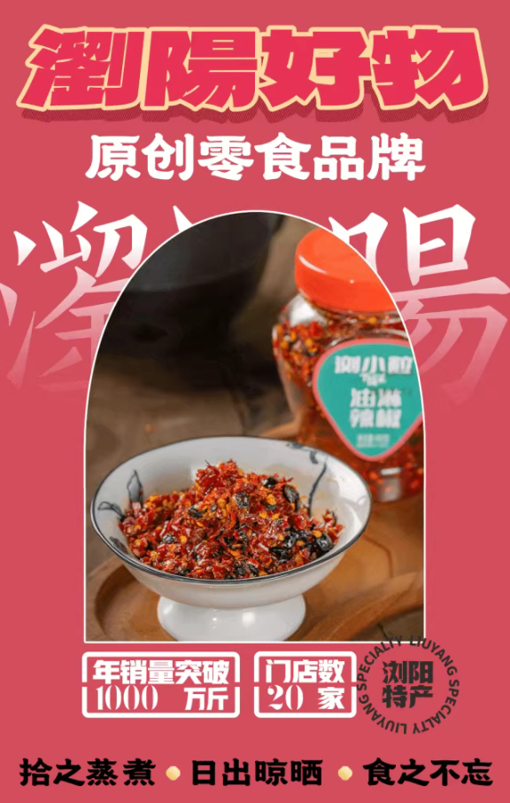 微信圖片_2025-08-27_111208_990.png