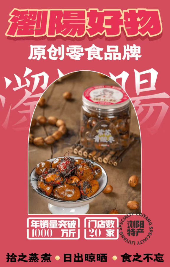 微信圖片_2025-08-27_111212_054.png