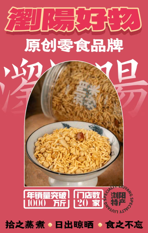 微信圖片_2025-08-27_111219_645.png
