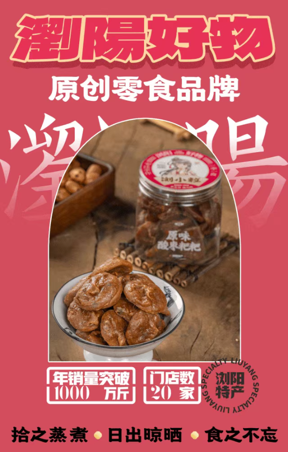 微信圖片_2025-08-27_111223_574.png