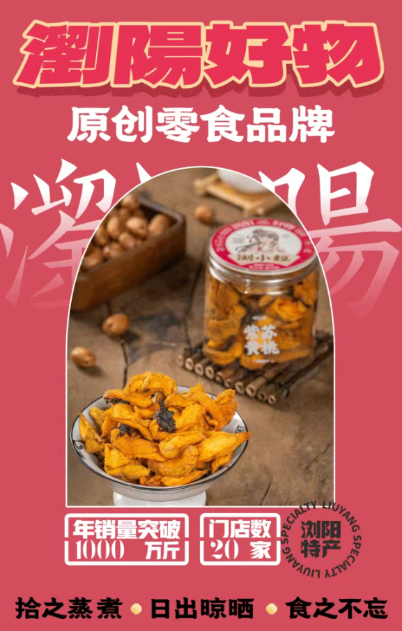 微信圖片_2025-08-27_111204_598.png